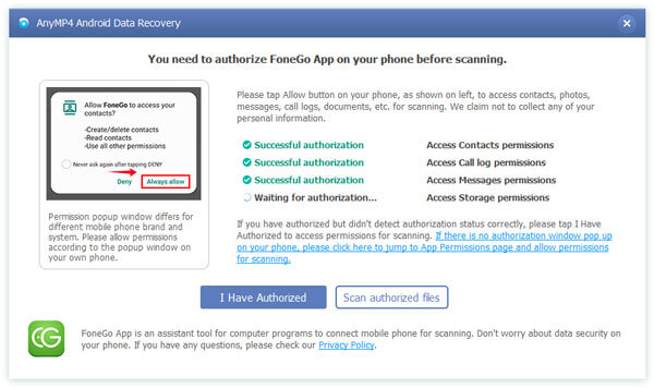 Authorize Fonego