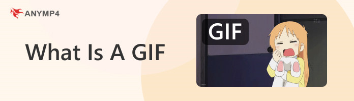 What is GIF