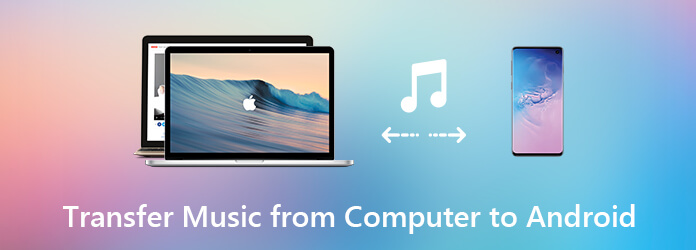 Transfer Music Between Computer and Android