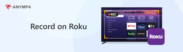 Record on Roku