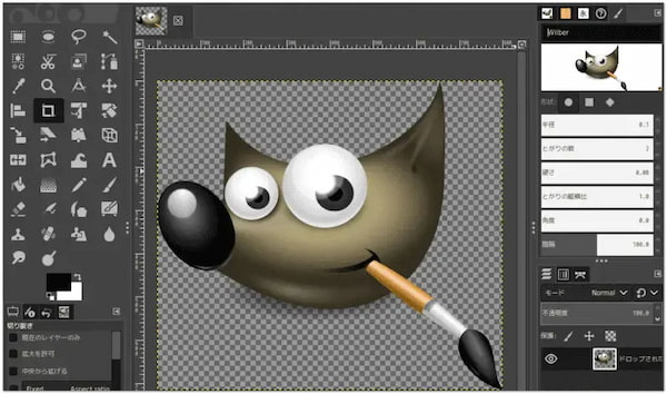 GIMP GIF Creator