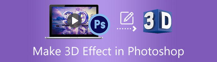 Make 3D Effect in Photoshop